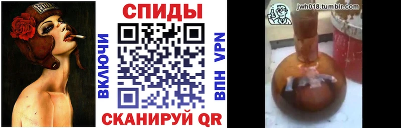 БУТИРАТ бутандиол  где можно купить наркотик  hydra зеркало  Суздаль 