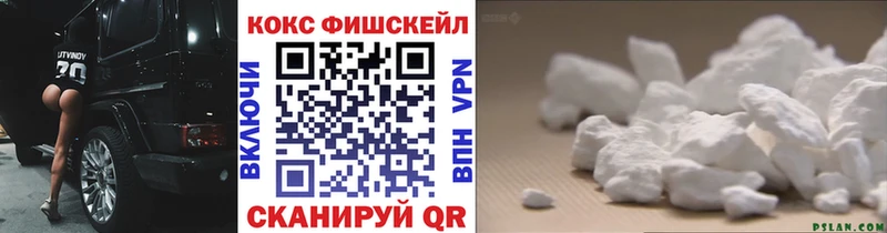 где продают наркотики Суздаль MEGA зеркало Кокаин VHQ