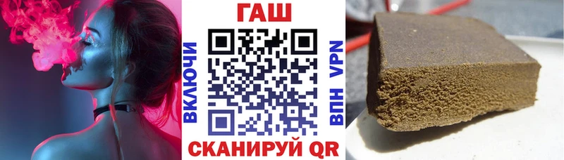 ГАШ гарик  блэк спрут как зайти  Суздаль  даркнет сайт 