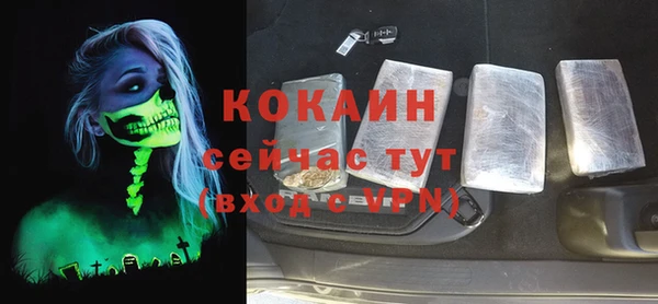 СК Аркадак