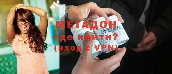 СК Аркадак