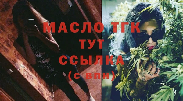 МДПВ Заволжье