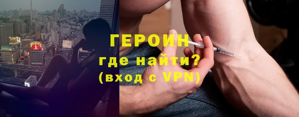 СК Аркадак