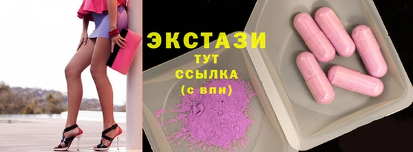 СК Аркадак
