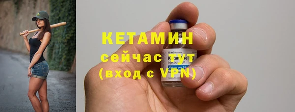 СК Аркадак