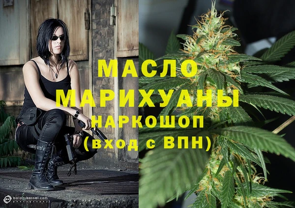 СК Аркадак