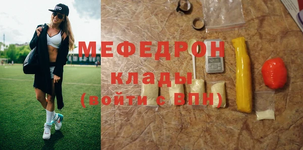 СК Аркадак
