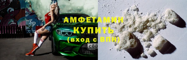 СК Аркадак