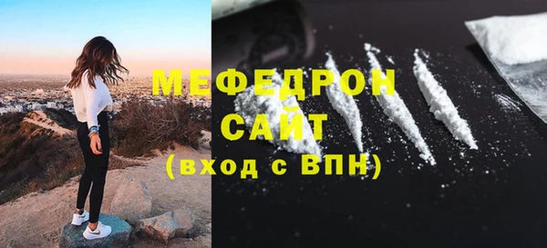 СК Аркадак