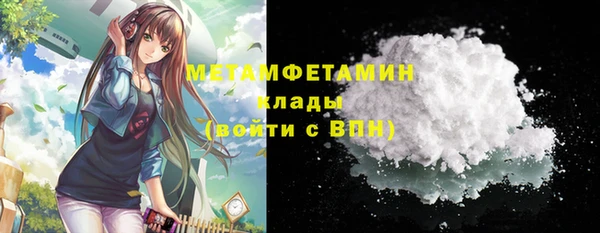 СК Аркадак