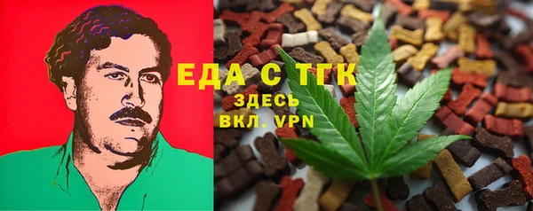 СК Аркадак