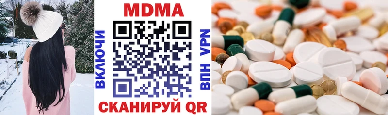 блэк спрут зеркало  Суздаль  MDMA молли 