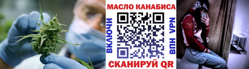Дистиллят ТГК вейп с тгк  Суздаль 