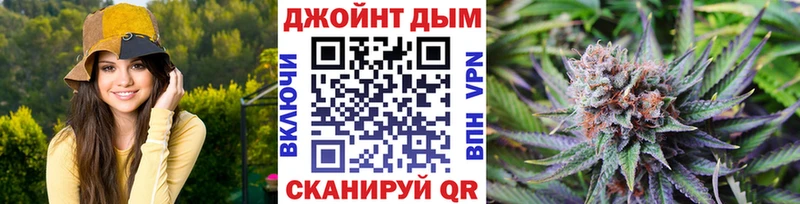 Канабис индика Суздаль